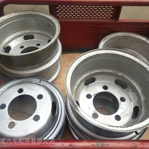 原厂东风凯普特K7车轮钢圈 钢盆 钢锅 轮辋 轮胎螺丝螺栓螺母总成销售