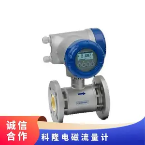 KROHNE��¡��������� OPTIFLUX 4400/4300/4100ϵ�� �߾���
