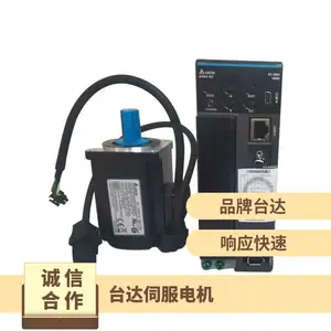̨���ŷ����ECMA-C10807RS/ES/SS/FS 750W ����ֵ˰��Ʊ