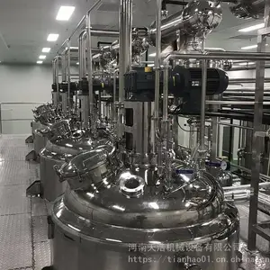 ��ˮ����ӹ��豸 ��ҩ��ˮ��ȡ�豸�� С����ȡҺŨ��������