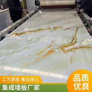 ����˼ ȫ�ݶ���ľ����̼���� ����װ�����Ụǽ�� ���ܶ���̼��ά��