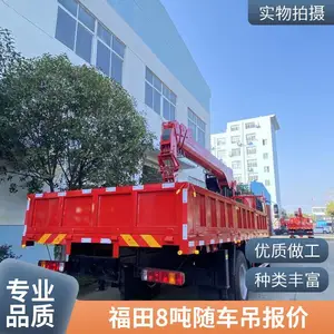 ��ó���ڶ��绪��F5�����泵�� �칤�в���˫�õ��� ����5.6��