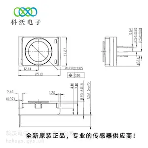 FS2050-0000-3000-G ���ش����� FS20ϵ�� TE ��������