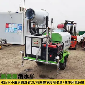 ���ؽ���������ˮ������Դ԰���̻������� ��ѹ��ϴһ��綯���ֳ�