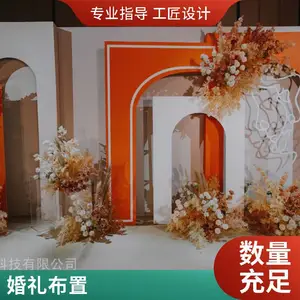 ����Ҭ���� �Ƶ귿�ز����� ԰�־��۹������� ���������� ��������