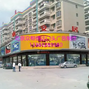 ��̨����������������̨�Ƽ�԰�ŵ������������Ƽ�԰��ͷ���ƣ���˾����ǽ����