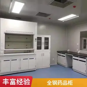 南宁实验室药品柜-通风药品柜-带双锁管理药品柜-广西药品柜现货销售