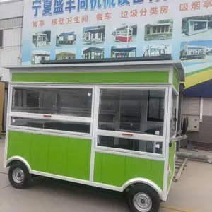 宁 夏岗亭电动餐车售卖亭移动厕所垃圾房就选宁 夏盛丰尚