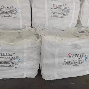 淮安白水泥|淮安阿尔博白水泥|淮安525白水泥|淮安425白水泥