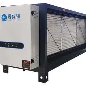 供应FKE-UV系列静电光解一体式油烟净化器