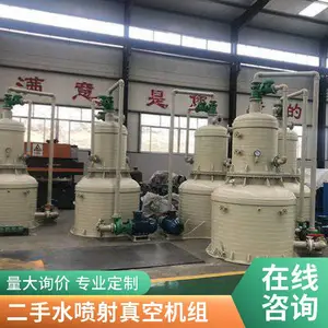 ����������ռ�ѹŨ���� ��ҩ��ȡŨ������ ��ЧŨ������������