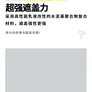 ������ɫ�������������������������ɫ���޸�·�ŷ�����ƽɫ��
