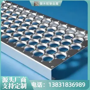 ��Ŀ����װ� ����͹��Բ���� ���ۿ׳���� ���۹�������
