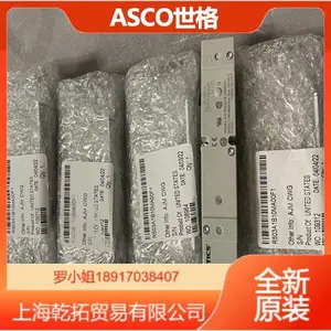 美国ASCO空气用直动式2通电磁阀VCEFCM8551G405MO