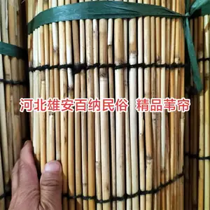 ��Ӧ«έ�� �����«έ���� �������Ʒέ�� �ļ��������������έ��