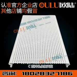 OULUŷ½�컨���۰弯�ɵ������컨���̰�װ��ʽ����
