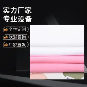 �٤��ר�ý������� 240g �ߵ�γ�� ���˫���׷�����Ƥ��������