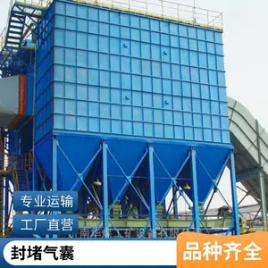 管道橡胶充气气囊 宝义 椭圆形 八角形充气橡胶芯模