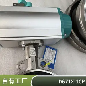 ɭ���Կ�D671X/F�����Լ�ʽ���� ˫������������ Ӳ�ܷ���ķ�