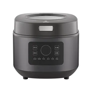 伊莱克斯EGRC6110 微电脑电饭煲 Electrolux多功能电饭锅 不粘涂层锅