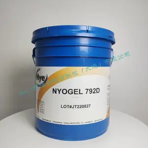 NYE齿轮润滑脂Fuchs NYE NYOGEL 792D合成烃润滑脂 行星齿轮
