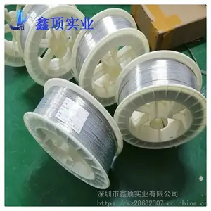 N6纯镍丝0.15mm现货 高纯镍丝 N4镍丝 软态镍丝 硬料纯镍线99.95% 深圳厂家