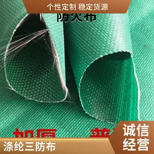 ���Ϸ�����ȼ�轺�� ����轺�� �����ӹ轺�����ѷ��𲼵��̴�����