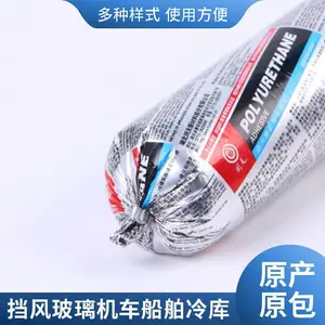 ����8955�����ܾ۰����� �������粣��ճ�Ӵ������Խṹ��