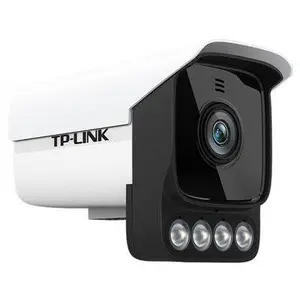 TP-LINK TL-IPC536HP-A 300万PoE星光全彩警戒网络摄像机