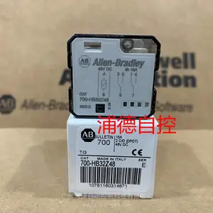 Rockwell 通用高方形底座继电器700-HB32Z48 48V DC全新原装