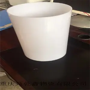 ����6���п�ֹ�-������Ǭ�δ����������ѯ pc���߹�