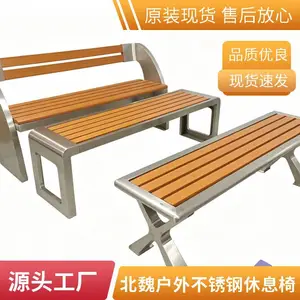 ����ʵľ��������Ϣ��������ֹ�԰�λ��ⳤ�β��ܸ�