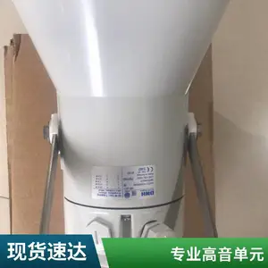 Ų��DNH HP-20T���������� רҵ���� ����ϵͳ�������