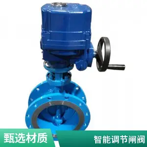 �綯բ�� Z941W-16P �����304��������Զ�̿�������һ�廯��������