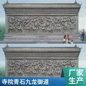 宫殿石雕御道 寺庙专用御路石 青石花岗岩材质 工程案例多