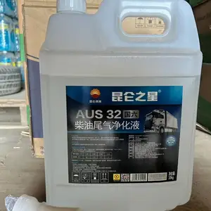 昆仑之星尿素 国六柴油尾气净化液AUS32中国石油10KG/桶