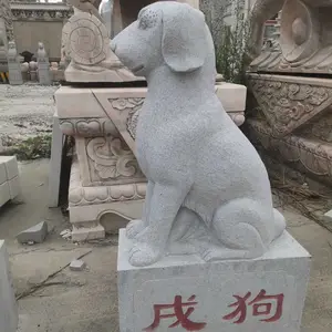 十二生肖石雕 广场石雕生肖 手工雕刻 青石芝麻灰石材