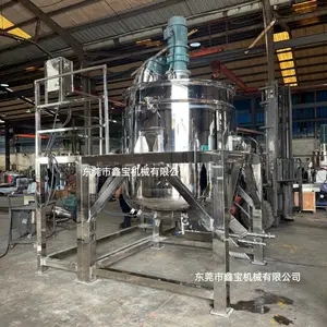 奶油明胶糖高速混料罐 冰淇淋混料机 调配乳化均质分散搅拌桶