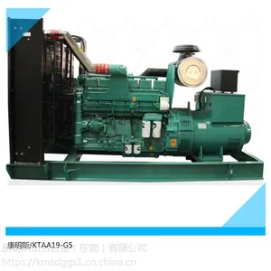 供应500KW柴油发电机组租赁