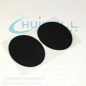 电容导热绝缘片,导热绝缘片-汇为
