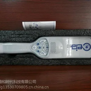 启亚PD140E手持金属探测器价格