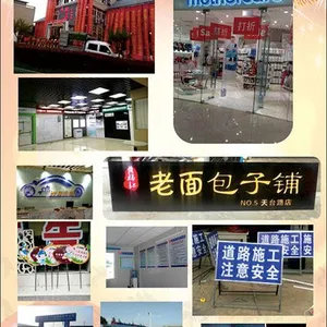 重庆人和广告设计制作3D效果图设计CAD平面图