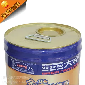 ��Ӧ����������Ϳ�� ��ɫ�Ȼ��𽺷�����������