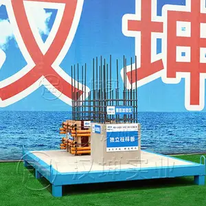 广西施工质量样板展示-独立柱样板展示区 厂家直销 湖南汉坤实业