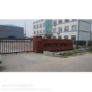 ��������ʳƷ����֬�������ҽ���***��
