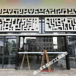 番禺钟村 松下自动门专业安装 全套报价 丰本科技