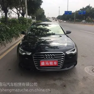 广州租奥迪一天的费用奥迪带司机多少钱广州租车公司