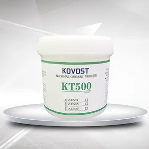 供应科沃斯特KT505灰色导热系数4.5W导热硅脂散热膏LED路灯投光灯隧道灯模组灯等通用