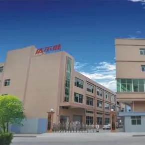 东莞市达维电子科技有限公司