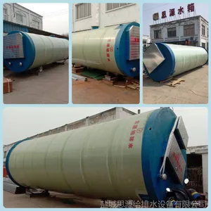 ����һ�廯��ˮ����Ԥ�Ʊ�վ���ۼ۸�